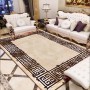 سجاد صيفي